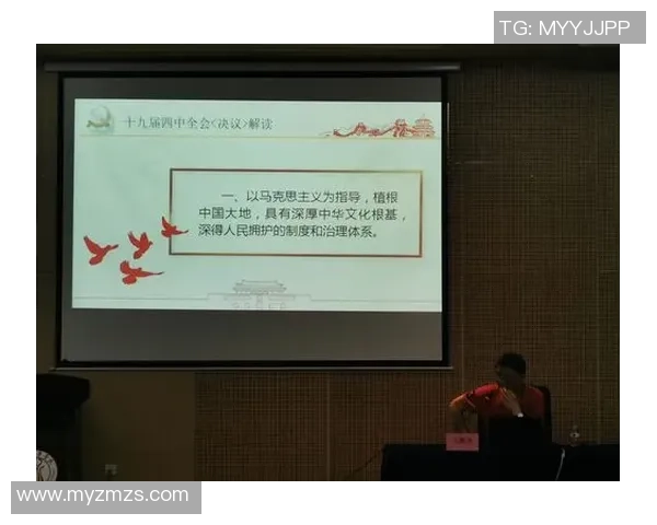 禹州姚明远：探索地方文化与现代发展的融合之路