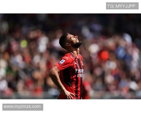 欧冠激战：AC米兰大胜曼联红牌争议引发全场热议与反思