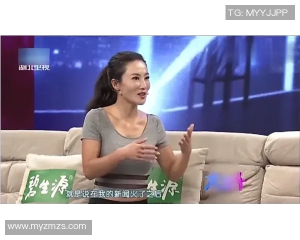 王芳独家揭秘极限运动的挑战与乐趣分享技巧与心得体会