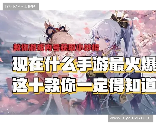 陈强独家分享王者荣耀游戏心得与技巧助你快速提升段位和战斗力