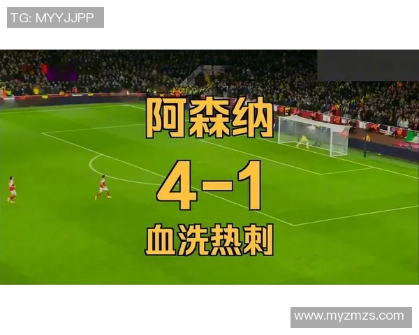 英超惊现冷门阿森纳逆转波尔图帽子戏法引爆全场热情 英超惊现冷门阿森纳逆转波尔图帽子戏法引爆全场热情