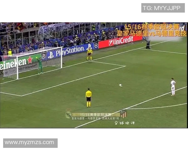 友谊赛精彩对决皇马与里昂战平点球大战引发全场热烈反响 友谊赛精彩对决皇马与里昂战平点球大战引发全场热烈反响