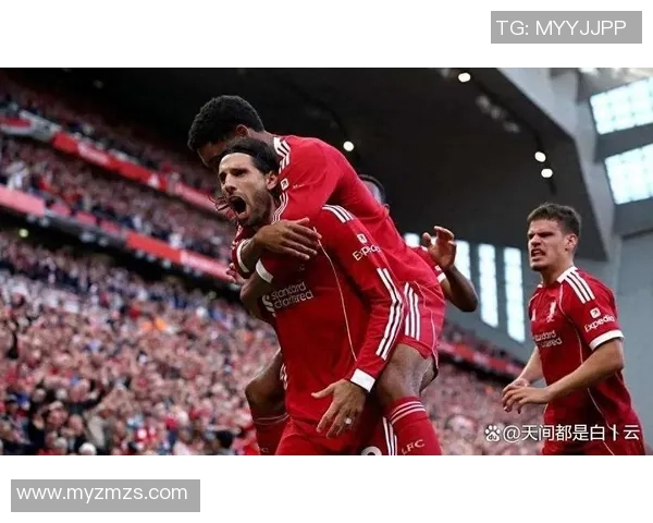利物浦友谊赛大胜里昂六球狂潮引发全场热议与惊喜