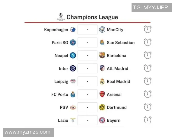 德甲精彩对决国米逆转拜仁引爆全场数据分析