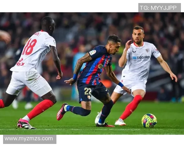 西甲激战：里昂大胜尤文图斯红牌事件引发全场热议与战术解析