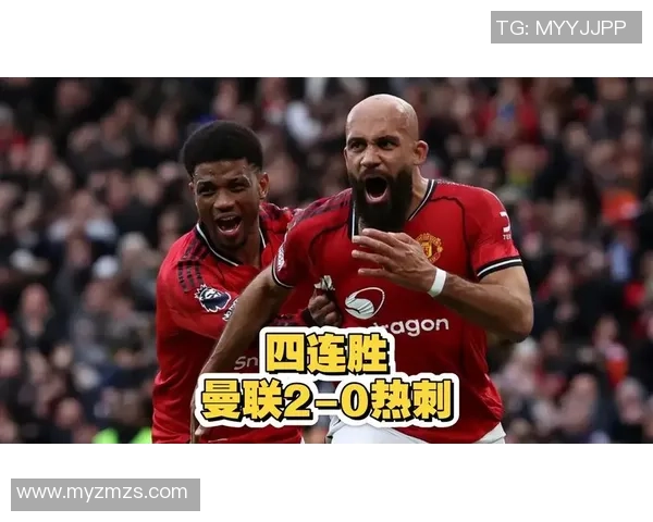 热刺逆袭曼联友谊赛精彩瞬间回顾全场沸腾的4-3战绩 热刺逆袭曼联友谊赛精彩瞬间回顾全场沸腾的4-3战绩